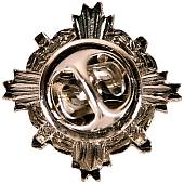 Знак фрачный За отличие в службе ГИБДД 2 степени серебристый (2302050) - ВОЕНТОРГ ТЫЛОВИК