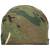 Бандана ( косынка ) камуфлированная трикотажная camo-multi (1410051) - HAKKI.RU Бандана ( косынка ) камуфлированная трикотажная camo-multi (1410051) - HAKKI.RU