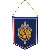 Вымпел ФСБ РОССИИ вышитый двухсторонний 9х13 синий (4502985) - ВОЕНТОРГ ТЫЛОВИК