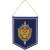 Вымпел ФСБ РОССИИ вышитый двухсторонний 9х13 синий (4502985) - HAKKI.RU Вымпел ФСБ РОССИИ вышитый двухсторонний 9х13 синий (4502985) - HAKKI.RU