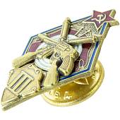 Знак нагрудный ( ромб ) За стрельбу из винтовки и револьвера на обязательных стрелковых соревнованиях РККА 3 степени закрутка (2305094) - ВОЕНТОРГ ТЫЛОВИК