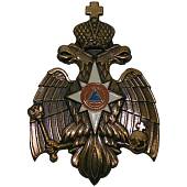 Жетон ( знак ) МЧС России 48 мм без крепления латунь (2306015) - ВОЕНТОРГ ТЫЛОВИК