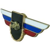 Знак должностной Командира танковой бригады и ей равного соединения Танковых войск закрутка (2309013) - ВОЕНТОРГ ТЫЛОВИК