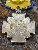 Знак фрачный ОРДЕН КУТУЗОВА на пимсе (2302209) - ВОЕНТОРГ ТЫЛОВИК