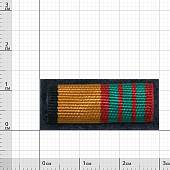 Планка №1 МО За отличие в военной службе 3 степени синий фон на заколке (2405055) - ВОЕНТОРГ ТЫЛОВИК