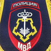 Вымпел большой с вышивкой ПОЛИЦИЯ ОВО МВД 25х32 см темно-синий (4504044) - ВОЕНТОРГ ТЫЛОВИК