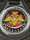 Брелок с символикой ГРУ ГШ ВС РФ черный (4402019) - ВОЕНТОРГ ТЫЛОВИК