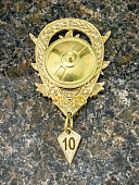 Знак нагрудный МО - ЗА ШТУРМ 1/10 (2301395) - ВОЕНТОРГ ТЫЛОВИК