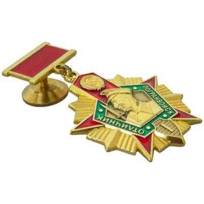 Медаль Отличник Погранвойск 1 степени (2401264) - HAKKI.RU