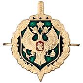 Эмблема ( знак ) петличная ( петлица ) Пограничная служба ФСБ зеленая (2102095) - ВОЕНТОРГ ТЫЛОВИК