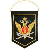 Вымпел с символикой ФСИН Росии средний вышитый 15х21 черный (4503042) - ВОЕНТОРГ ТЫЛОВИК
