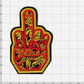 Нашивка ( шеврон патч patch ) тактическая Средний палец ( хохлома ) вышитая на липучке 5х8,5 черная (2509249) - ВОЕНТОРГ ТЫЛОВИК