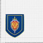 Вымпел с символикой ФСБ России вышитый малый 16х13 синий на стойке (4502055) - ВОЕНТОРГ ТЫЛОВИК