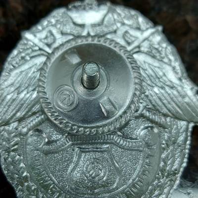 Знак нагрудный За 200 выходов на границу закрутка (2301852) - HAKKI.RU