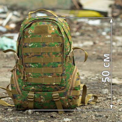 Рюкзак штурмовой MOLLE 50х35х25 45 л камуфлированный нато (3306209) - HAKKI.RU