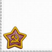 Мыло ручной работы ( авторское ) Звезда СССР ( серп и молот ) (4804993) - ВОЕНТОРГ ТЫЛОВИК