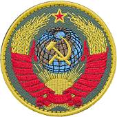 Нашивка ( шеврон патч patch ) тактическая Герб СССР вышитая на липуче D-8 оливковая (2509121) - ВОЕНТОРГ ТЫЛОВИК