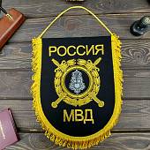 Вымпел с символикой ВОХР МВД вышитый большой 25х32 черный (4504040) - ВОЕНТОРГ ТЫЛОВИК