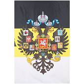 Флаг Имперский / Слава Руси 90х135 (4701019) - ВОЕНТОРГ ТЫЛОВИК