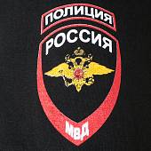 Футболка с символикой Полиция России МВД черная (1208802) - ВОЕНТОРГ ТЫЛОВИК