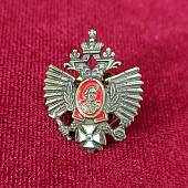 Знак фрачный Герб ( Орел ) РФ СВУ ( Суворовское военное училище ) (2302964) - ВОЕНТОРГ ТЫЛОВИК