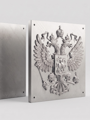Барельеф ( табличка ) на пограничный столб Герб РОССИИ 20х22 (4419031) - HAKKI.RU
