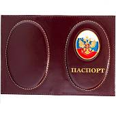 Обложка для паспорта с жетоном Герб ( орел ) РФ триколор бордовая (4207019) - ВОЕНТОРГ ТЫЛОВИК