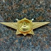 Знак нагрудный Классность офицерского состава МО ( ВС ) РФ 2 класс закрутка (2301150) - ВОЕНТОРГ ТЫЛОВИК