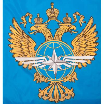 Флаг Министерство транспорта РФ 70х105 (4702028) - HAKKI.RU