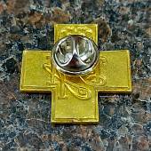 Знак фрачный Военно-медицинская Академия крест на пимсе (2302990) - ВОЕНТОРГ ТЫЛОВИК