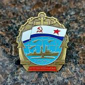 Знак нагрудный ВЕТЕРАН КТОФ и КАФ закрутка (2301520) - ВОЕНТОРГ ТЫЛОВИК