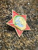Знак нагрудный Звезда генерал ВДВ Маргелов закрутка (2301527) - ВОЕНТОРГ ТЫЛОВИК