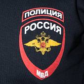 Футболка форменная Полиция Россия МВД темно-синяя (1208975) - ВОЕНТОРГ ТЫЛОВИК