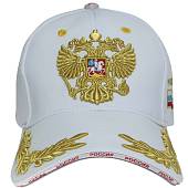 Бейсболка Герб ( орел ) России / РОССИЯ вышитая белая (1401980) - ВОЕНТОРГ ТЫЛОВИК