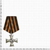 Медаль ( наградной крест ) 200 лет Георгиевскому Кресту 1807-2007 (2401973) - ВОЕНТОРГ ТЫЛОВИК