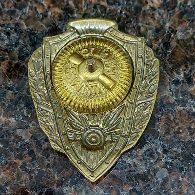 Знак нагрудный Отличный минер закрутка (2305005) - HAKKI.RU