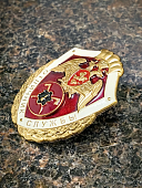 Знак нагрудный ФСВНГ ( Росгвардия ) РФ ОТЛИЧНИК СЛУЖБЫ в инженерных воинских частях (подразделениях) (2301631) - ВОЕНТОРГ ТЫЛОВИК