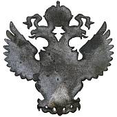 Жетон ( знак ) ФСКН России 51 мм без крепления (2306009) - ВОЕНТОРГ ТЫЛОВИК