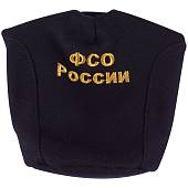Мундир ( чехол ) на фляжку с вышивкой Подполковник ФСО России темно- синий (4405041) - ВОЕНТОРГ ТЫЛОВИК