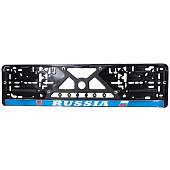 Авторамка ( рамка ) для номера RUSSIA силикон серебро (12030001) - ВОЕНТОРГ ТЫЛОВИК