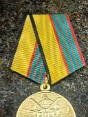 Медаль МО РФ - За отличие в военной службе 3 степени ( 10 лет службы ) (2401125) - ВОЕНТОРГ ТЫЛОВИК