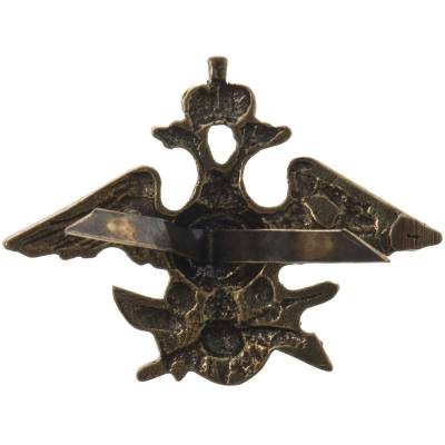 Эмблема ( знак ) петличная ( петлица ) ВВС / ВКС Авиация (2102028) - HAKKI.RU