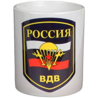 Кружка с символикой ВДВ России белая (4601207) - HAKKI.RU