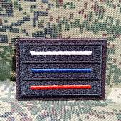 Нашивка (шеврон патч patch ) тактическая Флаг три полоски Россия вышитая на липучке 6х4 черный (2509793) - ВОЕНТОРГ ТЫЛОВИК