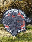 Нашивка ( шеврон патч patch ) тактическая У САМУРАЯ НЕТ ЦЕЛИ, ТОЛЬКО ПУТЬ 3D PVC на липучке 9х8,5 черная (2504364) - ВОЕНТОРГ ТЫЛОВИК