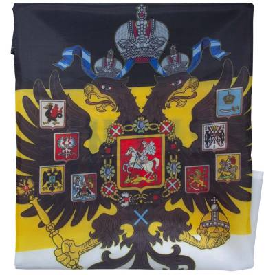 Флаг Имперcкий / Слава Руси 70х105 (4702970) - HAKKI.RU