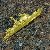 Знак нагрудный Большой противолодочный корабль золотистый закрутка (2301110) - ВОЕНТОРГ ТЫЛОВИК