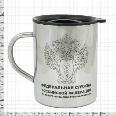 Термокружка металлическая с символикой ФСКН РФ 450 мл (4602033) - HAKKI.RU