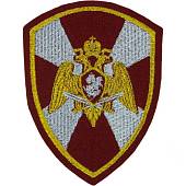 Нашивка ( шеврон ) на рукав ФСВНГ ( Росгвардия ) Общая 8х10 вышитая краповая (2503143) - ВОЕНТОРГ ТЫЛОВИК