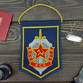 Вымпел с символикой ВЧК КГБ ФСБ вышитый средний 14х20 темно-синий (4503092) - ВОЕНТОРГ ТЫЛОВИК